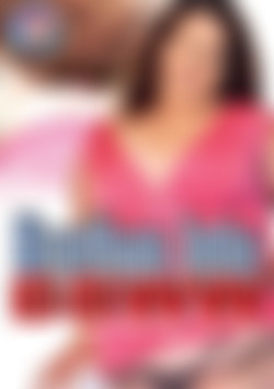 Brothas Into BBWW front cover