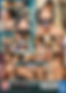 Aihou Suzune - The Boss's Wife Teases Flashing Her Massive Cleavage back cover