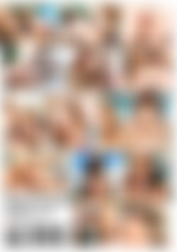 Bitches Love Cum Inside back cover