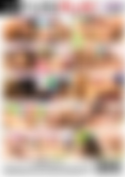 Dream Teams Vol. 3 back cover