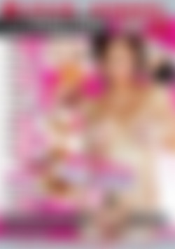 Buttman: Focused 4 front cover