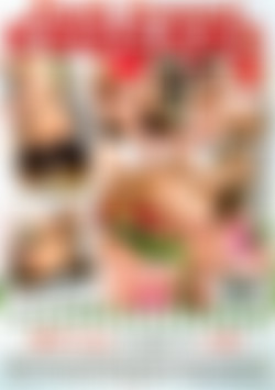 Cock Crazed Cougars back cover