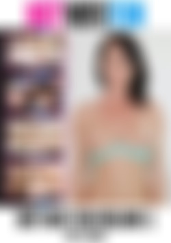 Hot Wife Fun Volume 5 front cover