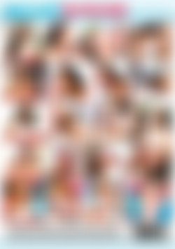 Young Starlets 19 back cover