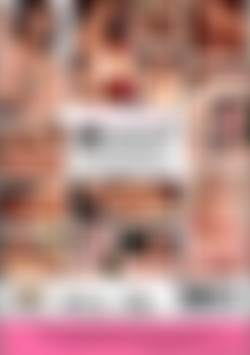 Squirt-A-Holics 3 back cover