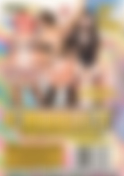 Chubby Chasers back cover