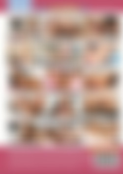 All In The Family 12 back cover