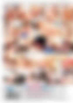 Handy Man Vol. 3, The back cover