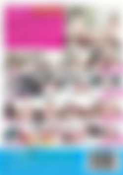 Breaking In My Sex-Addiction back cover