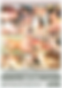 Great Ass-Venture, The back cover