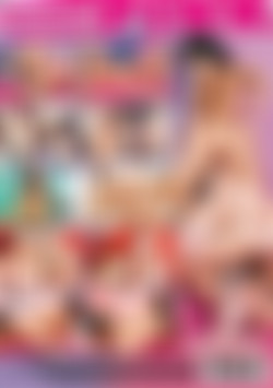 Super Wet back cover