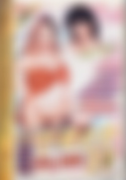 Ready To Drop 39 front cover