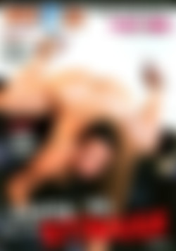 Screw Me In My Stinker front cover