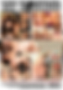 Busty Babes Get Blackened back cover