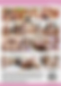 My First Blowjob Did I Do Allright? back cover