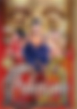 Fetishism 2 front cover