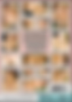 Proud To Be A Baby Doll back cover