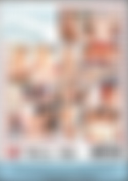 Irresistibly Delicious back cover