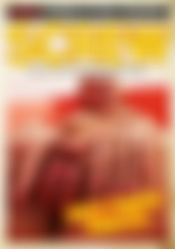 Pussy Pumpin Princess front cover