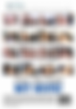 Dude You Fucked My Wife! back cover