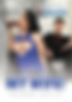 Dude You Fucked My Wife! front cover