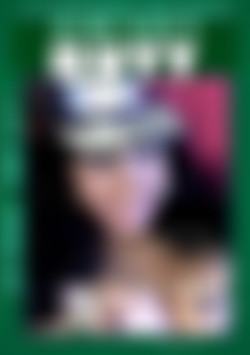 LBO Raw - Blind Man's Butt front cover