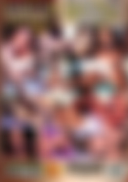 Filthy Fuckers #12 - Interracial 3-Ways back cover