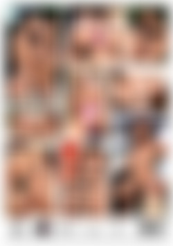 Ich Liebe Eine Lesbe 31 back cover