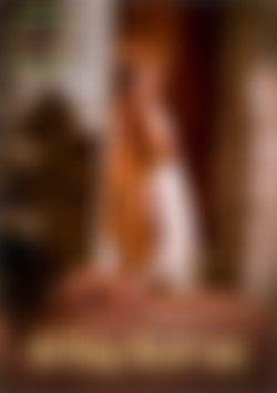 Holiday Hook-ups front cover