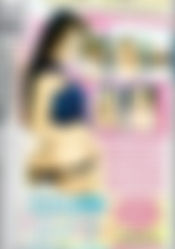 True College Girls Vol. 2 back cover