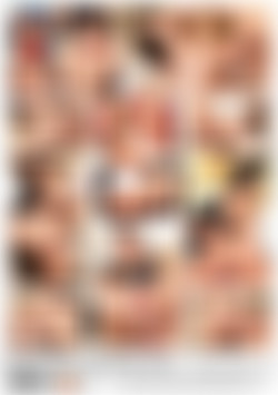 Anale Lust 13 back cover