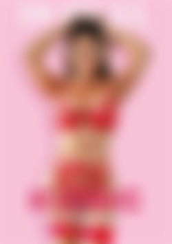 Iconic Mariska front cover