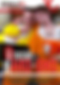 Onesie Hard-Ons front cover