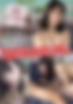 Behind her teasing smile, a quiet heat draws us close front cover