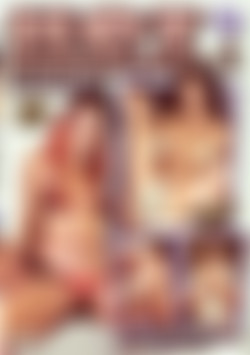 Hot Chocolate #5 front cover