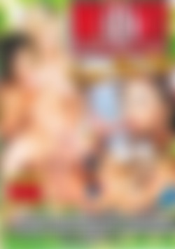 Wow! That's What I Call Cum Slut Sex front cover