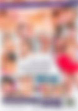 Bust Lust 2 back cover