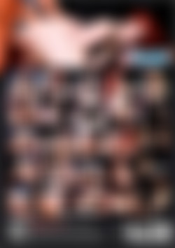 These British Are Smoking Hot 5 back cover