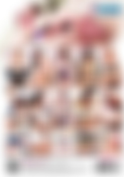 UK Creampies 3 back cover