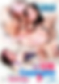 UK Creampies 3 front cover