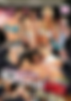 Scream XXX front cover