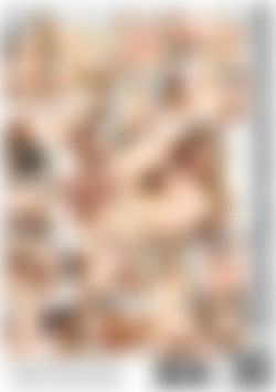 How To Train Your Teen's Ass 3 back cover