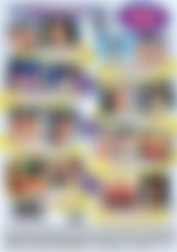 Real Adventures 94 back cover