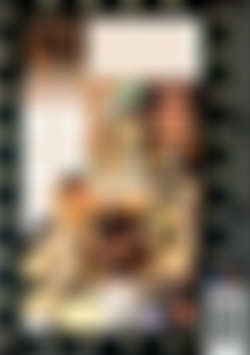 Sex Trainer back cover