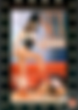 Sex Trainer front cover