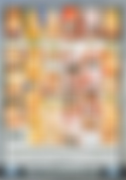 Fuck My Nana back cover