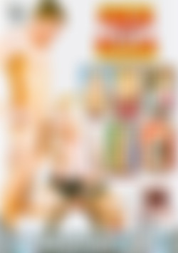 Fuck My Nana front cover