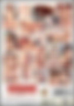 Wedding Thrasshers back cover