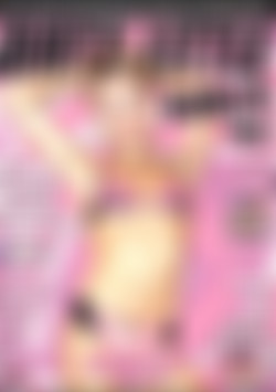 Dirty Little Girls Vol. 2: Getting An Education front cover