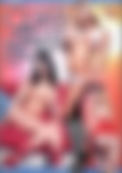 Coxxx & Soxxx front cover